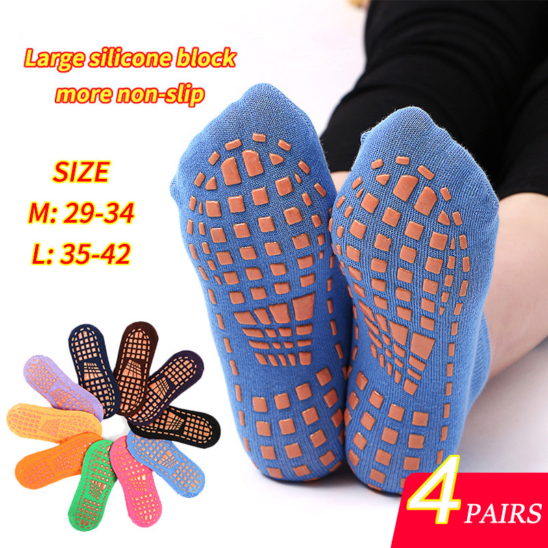 Trampoline Park Sock - 4 pares yoga pilates trampolim meias