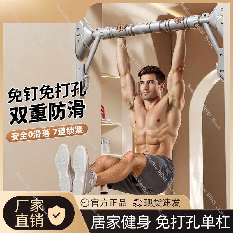 Barra de Exercícios para Porta - Chin Bar Doorway avaliação e preço