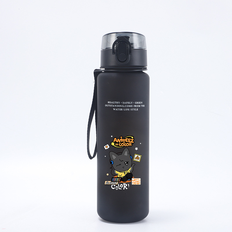 Garrafa de Água ATEEZ 650ML co - Outdoor Sportsman Group avaliação e preço