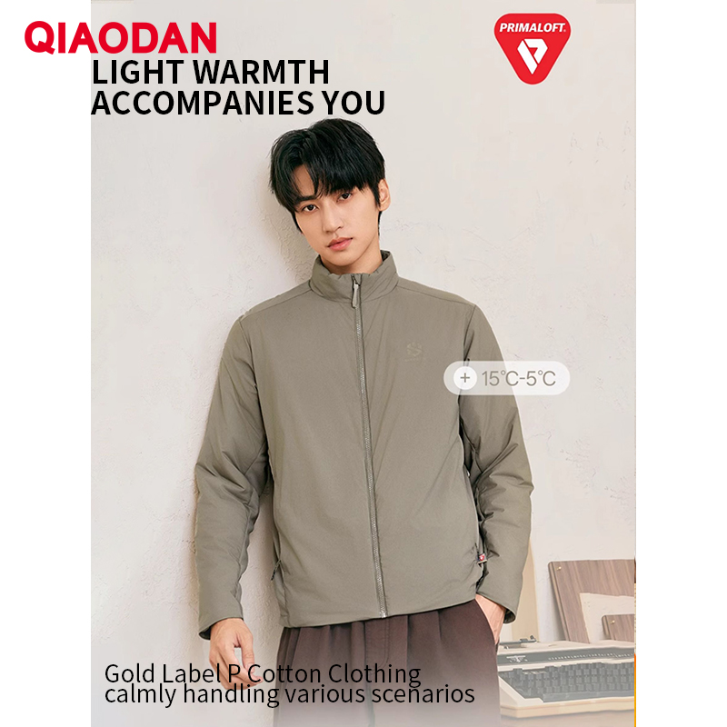 QIAODAN Homens Jaqueta Acolcho - Outdoor Sport Winter Jacket avaliação e preço