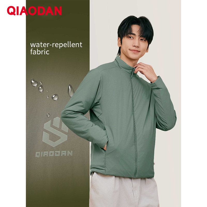 QIAODAN Homens Jaqueta Acolcho - Outdoor Sport Winter Jacket avaliação e preço