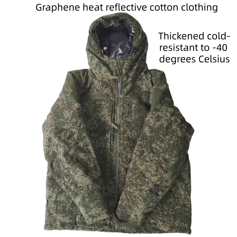 Jaqueta de algodão tática russ - Outdoor Sport Winter Jacket avaliação e preço
