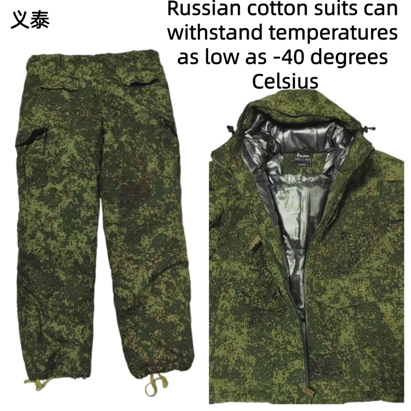 Jaqueta de algodão tática russ - Outdoor Sport Winter Jacket avaliação e preço